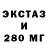 Метадон VHQ Yaroslav Skorop