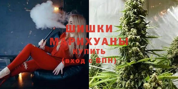 бутик Алексин