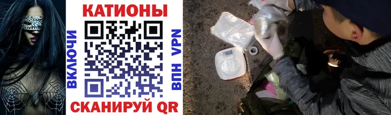 hydra как зайти  где найти наркотики  Грязовец  это какой сайт  Мефедрон мука 