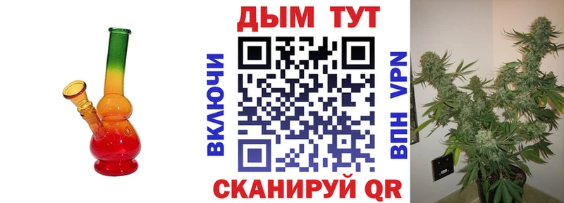Каннабис индика  маркетплейс телеграм  Грязовец  сколько стоит 